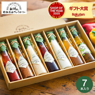 小学校 中学校 高校の入学祝いのお返しに喜ばれる品物ランキング21 マナーもご紹介 ベストプレゼントガイド 小学校 中学校 高校の入学祝いのお返しに喜ばれる品物ランキング21 マナーもご紹介 ベストプレゼントガイド