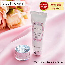20代 女性へのコスメグッズプレゼント 人気ランキング21 ベストプレゼント 20代 女性へのコスメグッズプレゼント 人気ランキング21 ベストプレゼント