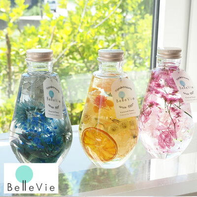 母の日のプレゼントに人気のハーバリウム おすすめブランドランキングtop15 ベストプレゼントガイド 母の日のプレゼントに人気のハーバリウム おすすめブランドランキングtop15 ベストプレゼントガイド