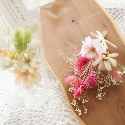 1000円程で贈れる花束 おすすめ18選 ミニブーケなどのプチギフトが大人気 ベストプレゼントガイド 1000円程で贈れる花束 おすすめ18選 ミニブーケなどのプチギフトが大人気 ベストプレゼントガイド