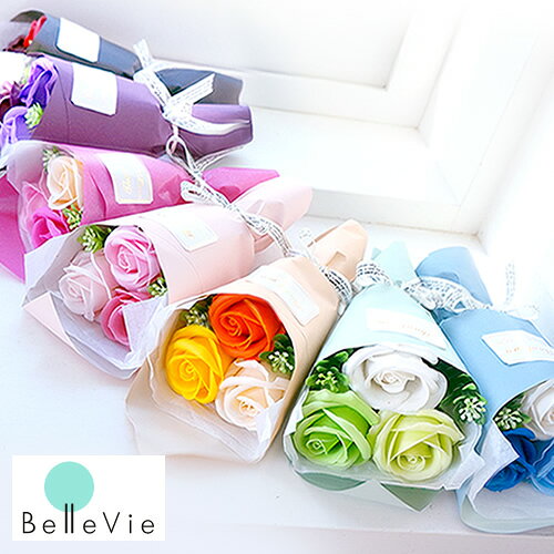 母の日に贈るソープフラワー おすすめ 人気ブランドランキング30選 21年版 ベストプレゼントガイド