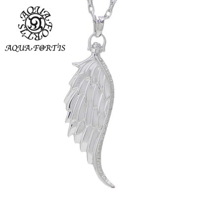 アクアシルバー AQUA SILVER ペンダント/ネックレス(チェーン付) シルバー925製 レディース フェザー・羽根・翼 アクアフォルティス AQUA FORTIS FP-034RC/Z【上昇・飛躍のシンボル 】