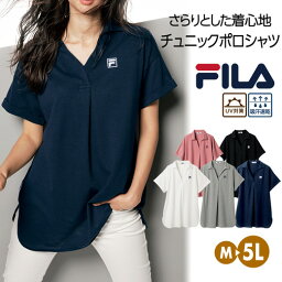 20代 女性へのブランド服 レディース ポロシャツ 人気プレゼントランキング21 ベストプレゼント 20代 女性へのブランド服 レディース ポロシャツ 人気プレゼントランキング21 ベストプレゼント
