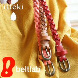 ベルト レディース メッシュベルト 人気ブランドランキング21 ベストプレゼント ベルト レディース メッシュベルト 人気ブランドランキング21 ベストプレゼント