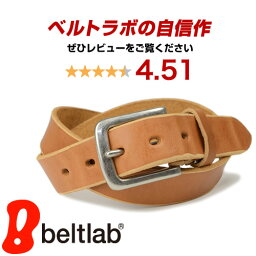 ベルト メンズ 人気ブランドランキング22 ベストプレゼント ベルト メンズ 人気ブランドランキング22 ベストプレゼント