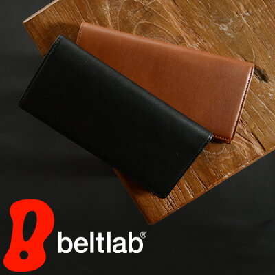【名入れ対応】財布 メンズ 長財布 本革 牛革 『 Nippon de Handmade 』 日本製 送料無料 サイフ ブランド プレゼント