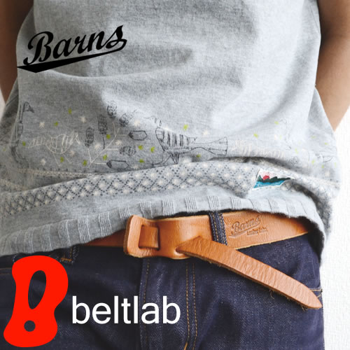 ベルト メンズ 人気ブランドランキング21 ベストプレゼント
