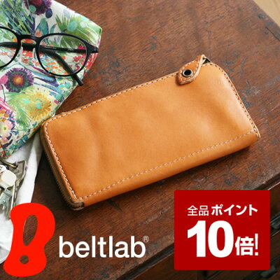 【全品ポイント10倍】長財布 レディース メンズ 栃木レザー pot ポット L字ファスナー 財布 日本製 長く革を楽しむ 名入れ 名前入れ 名前入り 刻印 経年変化 送料無料 本革 牛革 革財布 牛革長財布 ギフト プレゼント ナチュラルな長財布