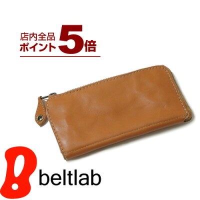 長財布 メンズ レディース 栃木レザー のみで作った L字ファスナー 財布 日本製 長く革を楽しむ長財布 経年変化 送料無料 本革 牛革 革財布 牛革長財布 ギフト プレゼント ナチュラルな長財布 エイジング 手作り ハンドメイド 男性用長財布 女性用長財布 pot ポット