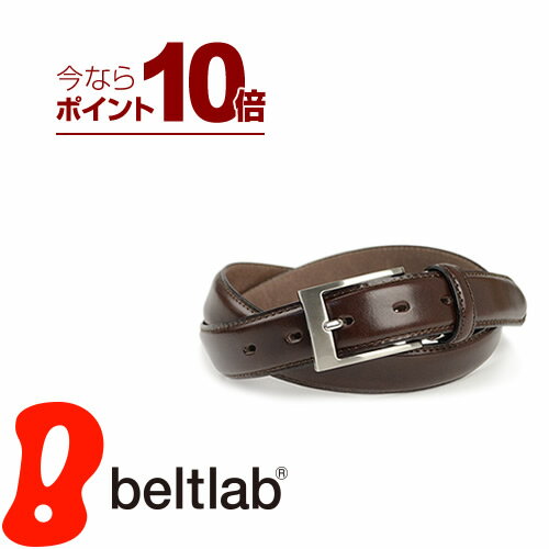 ベルト メンズ 人気ブランドランキング22 ベストプレゼント