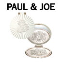 ポール&ジョー 手鏡・ハンドミラー ポール&ジョー(P&J) ビューティー ミラー(001) 【P&J】【W_79】