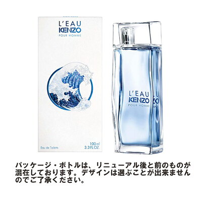 男子高校生におすすめのメンズ香水ブランド 人気ランキング25選 21年最新特集 ベストプレゼントガイド 男子高校生におすすめのメンズ香水ブランド 人気ランキング25選 21年最新特集 ベストプレゼントガイド