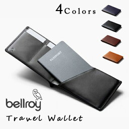 パスポートケース メンズ 人気ブランドランキング22 ベストプレゼント パスポートケース メンズ 人気ブランドランキング22 ベストプレゼント