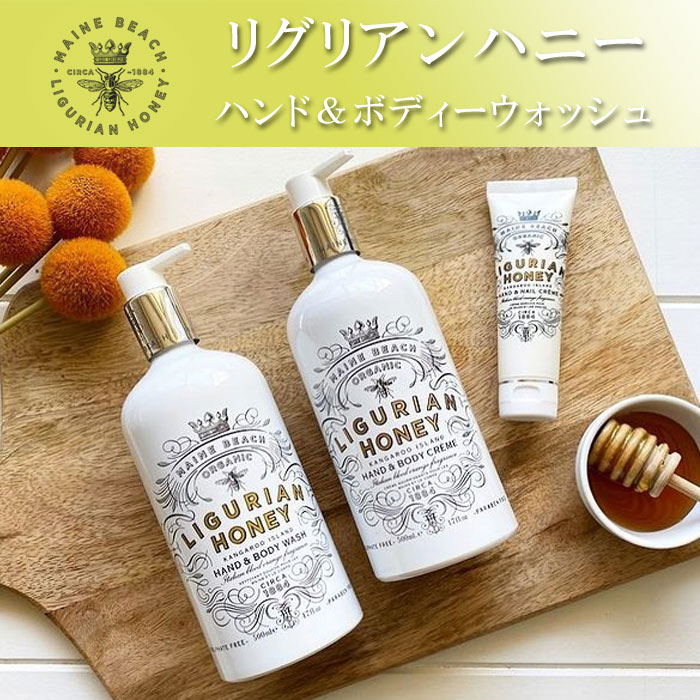 おすすめのおしゃれなハンドソープ 人気ブランドランキング30選 21年版 ベストプレゼントガイド