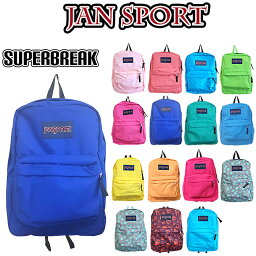 Jansport リュック 人気ブランドランキング21 ベストプレゼント Jansport リュック 人気ブランドランキング21 ベストプレゼント