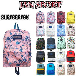 Jansport リュック 人気ブランドランキング21 ベストプレゼント Jansport リュック 人気ブランドランキング21 ベストプレゼント