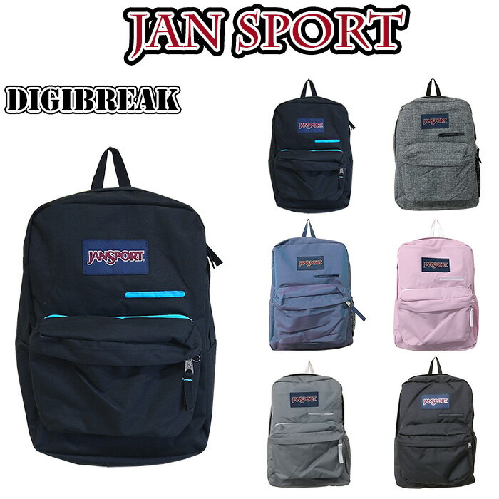 Jansport リュック メンズ 人気ブランドランキング21 ベストプレゼント