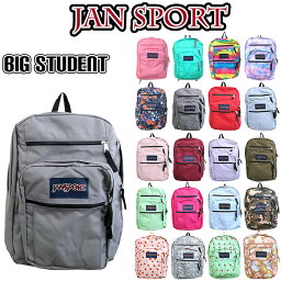 Jansport リュック メンズ 人気ブランドランキング ベストプレゼント
