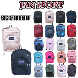 Jansport リュック メンズ 人気ブランドランキング21 ベストプレゼント Jansport リュック メンズ 人気ブランドランキング21 ベストプレゼント