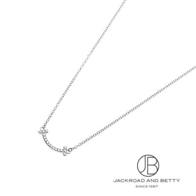 ティファニー TIFFANY&CO. Tスマイルペンダント ネックレス(ミニ)ダイヤモンド WG 63821713 62617802 新品 ジュエリー ブランドジュエリー