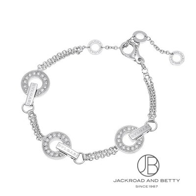 ブルガリ BVLGARI ブルガリブルガリオープンワーク ブレスレット S/M 357939 BR859065 新品 ジュエリー ブランドジュエリー