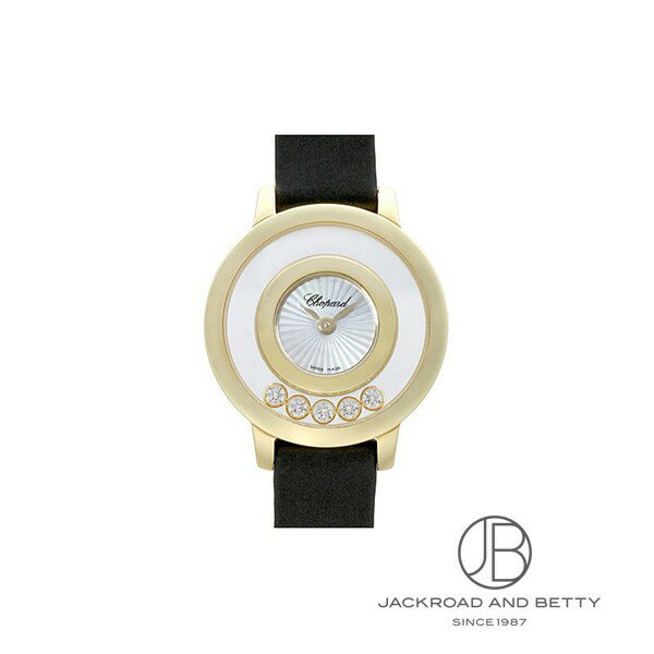 腕時計 ショパール 人気ブランドランキング2020 ベストプレゼント