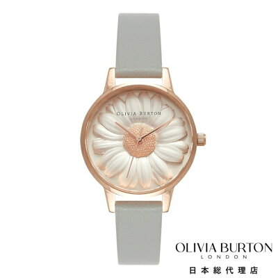 オリビアバートン レディース 時計 腕時計 日本正規総代理店 Olivia Burton フラワーショー モールデッド デイジー グレイ & ローズゴールド 花柄 フラワー