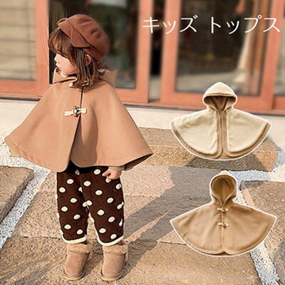 1歳女の子の誕生日プレゼントに人気のブランド服ランキング21 ミキハウスなどおすすめをご紹介 ベストプレゼントガイド 1歳女の子の誕生日プレゼントに人気のブランド服ランキング21 ミキハウスなどおすすめをご紹介 ベストプレゼントガイド