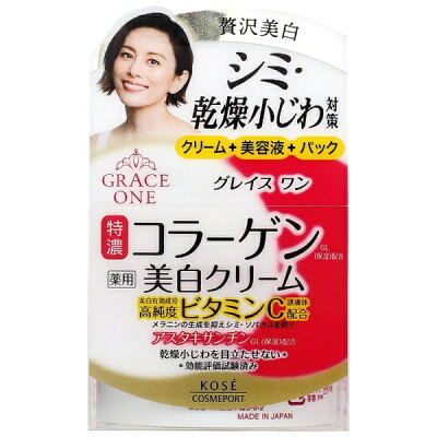 コーセーコスメポート KOSE COSMEPORT GRACE ONE(グレイスワン)薬用美白濃潤ジェルクリーム 〔美容クリーム・ジェル〕【wtcool】