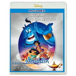 ディズニー Dvd 人気ブランドランキング21 ベストプレゼント ディズニー Dvd 人気ブランドランキング21 ベストプレゼント