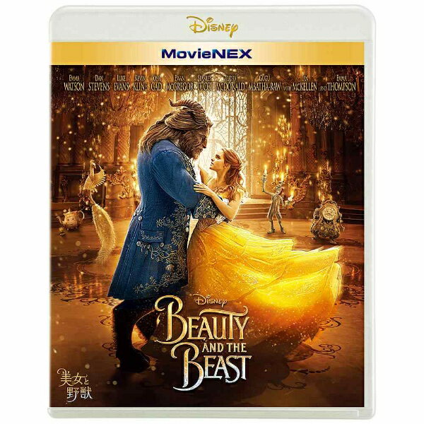 ディズニー Dvd 人気ブランドランキング ベストプレゼント