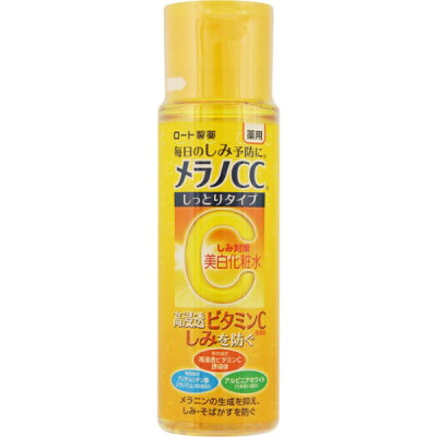 高校生に人気の化粧水ブランドランキングtop14 オルビスや無印良品などのおすすめプレゼントを紹介 ベストプレゼントガイド