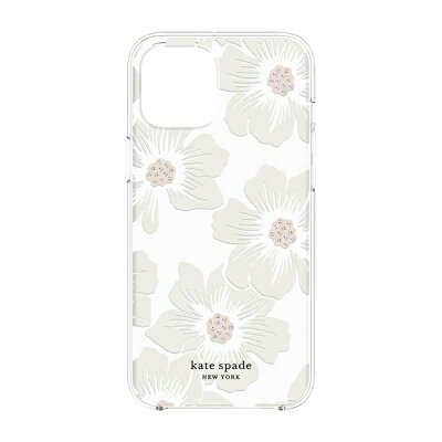 レディースブランドiphoneケース人気ランキング21 サマンサタバサやアナスイなどが女性へのプレゼントにおすすめ ベストプレゼントガイド レディースブランドiphoneケース人気ランキング21 サマンサタバサやアナスイなどが女性へのプレゼントにおすすめ ベストプレゼントガイド