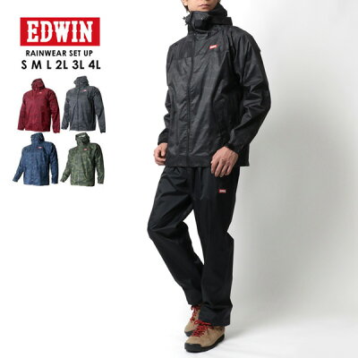レインウェア メンズ 上下 EDWIN エドウィン 除雪 雪かき バイク レインコート 自転車 おしゃれ セット レインスーツ 通勤 通学 自転車 防水 撥水 アウトドア 登山 キャンプ 雨具 カッパ レインウエア 大きいサイズ オシャレ 大人 S M L LL 3L 4L