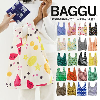 【新柄入荷】 BAGGU バグー バグゥ バグ エコバッグ スタンダードサイズ ナイロン ショッピングバッグ レディースバッグ トートバッグ マザーズバッグ ギフトラッピング対応 メール便で送料無料 BAGGU