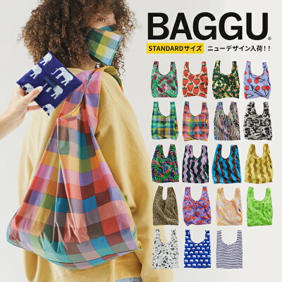【新柄入荷】 BAGGU バグゥ バグー スタンダード サイズ エコバッグ ナイロン ショッピングバッグ マイバッグ レジ袋 トートバッグ ギフトラッピング対応 メール便で送料無料 BAGGU