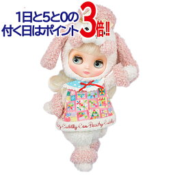 女の子への着せ替え人形プレゼント 人気ランキング22 ベストプレゼント 女の子への着せ替え人形プレゼント 人気ランキング22 ベストプレゼント