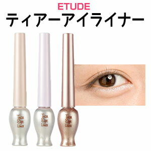 １０代 女性へのコスメ 化粧品 人気プレゼントランキング22 ベストプレゼント