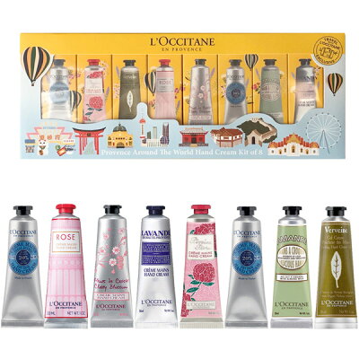 母の日 母の月に ロクシタン ハンドクリーム ラッキー8 ハンズキットハンドクリーム30ml×8本入 シア/ヴァーベナ/ラベンダー/ローズベルベット/チェリーブロッサム プチ ギフト プチギフト プレゼント ホワイトデー お返し 退職 退職祝い【送料無料】