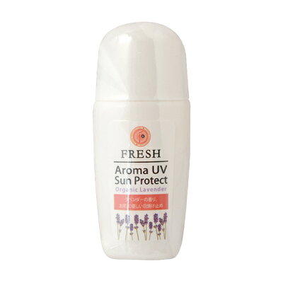 『アロマUVサンプロテクト SPF20 PA++ 30ml』〜UVスキンケア〜【フレッシュ 天然成分 植物由来 ナチュラル オーガニック 日本製 スキンケア 日焼け止め UVケア 敏感肌 潤い 保湿】