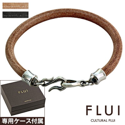 【5月20日限定!全品P10倍】CULTURAL FLUI (カルトラルフルイ) ブレスレット メンズ ブランド シングルレザーブレスレット シンプル シルバー アクセサリー 革