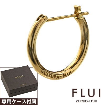 \割引クーポン/FLUI(フルイ) ピアス メンズ ブランド ゴールド フープピアス K10 シンプル 輪っか CULTURAL FLUI カルトラルフルイ 片耳用 (1個売り)