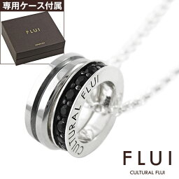 ネックレス メンズ カルトラルフルイ 人気ブランドランキング21 ベストプレゼント ネックレス メンズ カルトラルフルイ 人気ブランドランキング21 ベストプレゼント