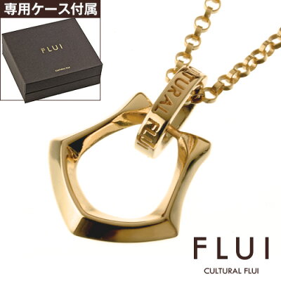 大人 配管 シード ネックレス ブランド メンズ 安い Butsudan Shoei Jp 大人 配管 シード ネックレス ブランド メンズ 安い Butsudan Shoei Jp