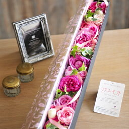 フラワーアレンジメント 結婚祝いプレゼント 人気ランキング ベストプレゼント
