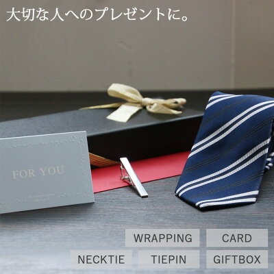 代男性の誕生日におすすめ 外さない人気のプレゼントアイデア30選 ベストプレゼントガイド 代男性の誕生日におすすめ 外さない人気のプレゼントアイデア30選 ベストプレゼントガイド