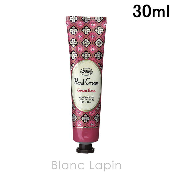 今人気の高級ハンドクリーム おすすめブランドランキング28選 21年版 ベストプレゼントガイド