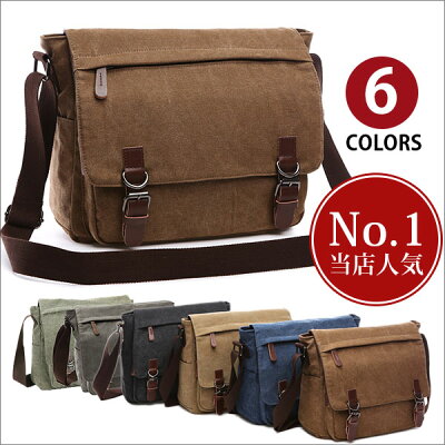 【期間限定最大2000円クーポンGET】店長オススメ MY BAG ショルダーバッグ メッセンジャーバッグ 上質キャンバス 帆布 ズック メンズ レディース 男女兼用 斜めがけ 自転車鞄かばん 通学 通勤 旅行 出張 A4書類かばん 8645Z 6色選