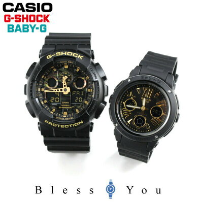 g−shock G−SHOCKペア ブラック GA-100CF-1A9JF-BGA-153-1BJF 29,5 腕時計 ペア カップル ブランド ウォッチ ジーショック ペアウォッチ gショック
