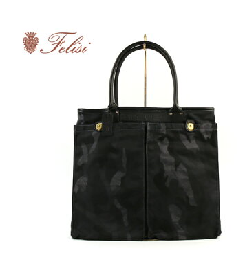 【40%OFF】【フェリージ Felisi】プリントナイロン レザー トートバッグ・15-55-CF-A-0191802【メンズ】【レディース】【JP】【A4】